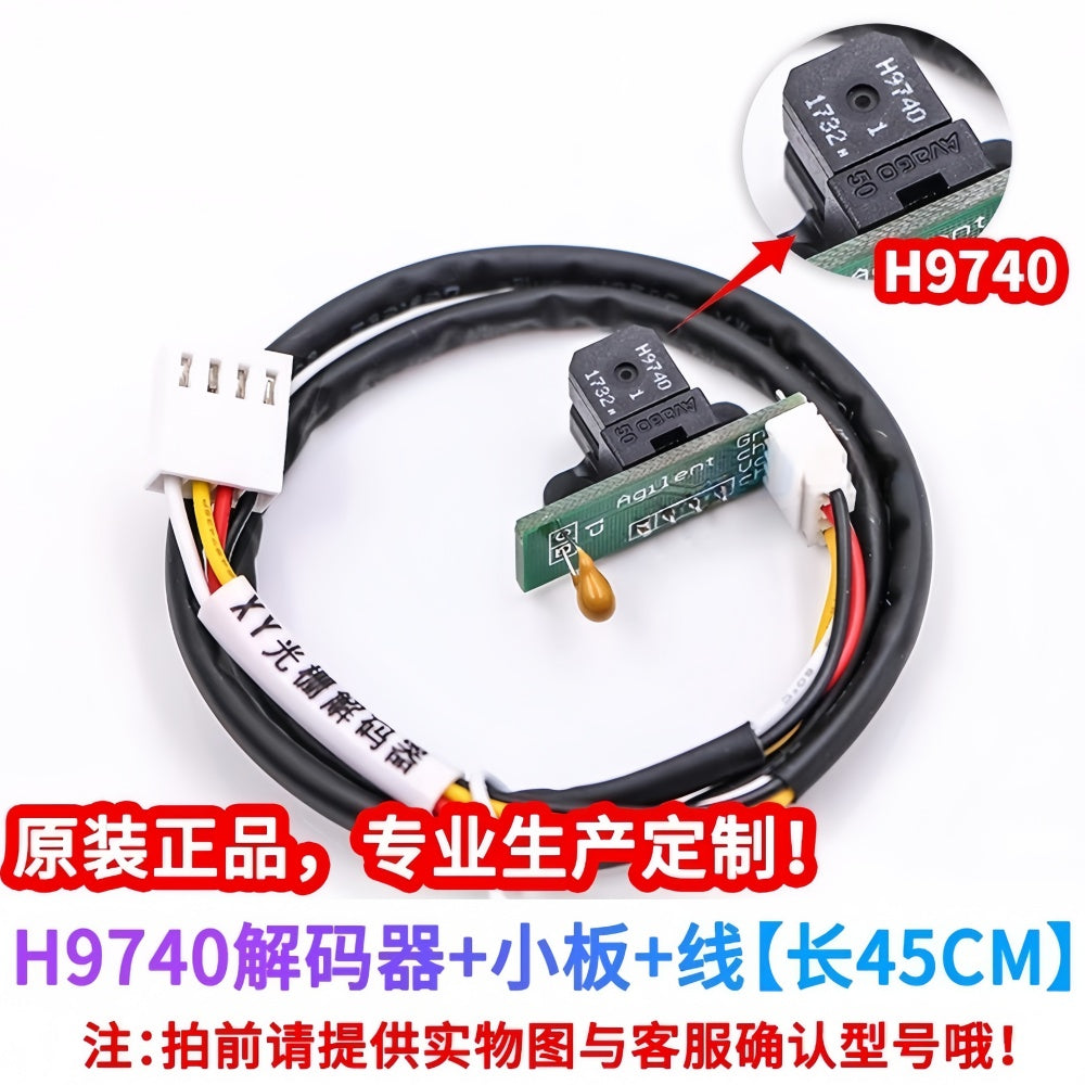 Decoder Taimisi Jetde 360 Raster Decoder H9740 Sensor UV Flatbed