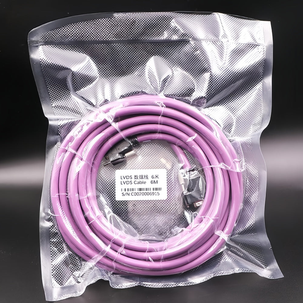 14-Pin LVDS Data Cable for Beijing Mainboard