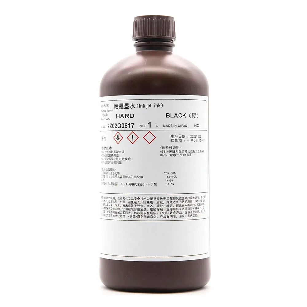 TOYO Hard UV Ink