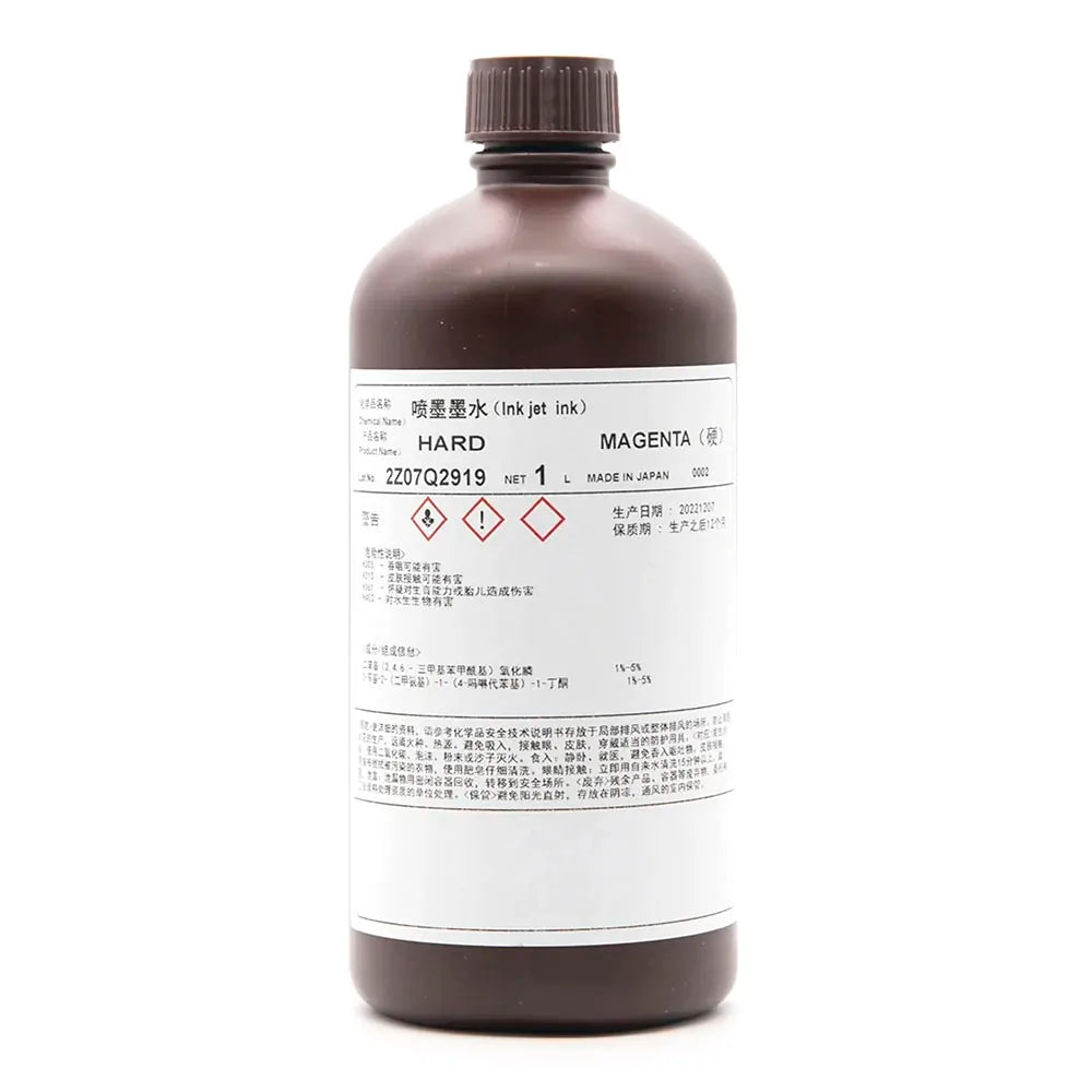 TOYO Hard UV Ink