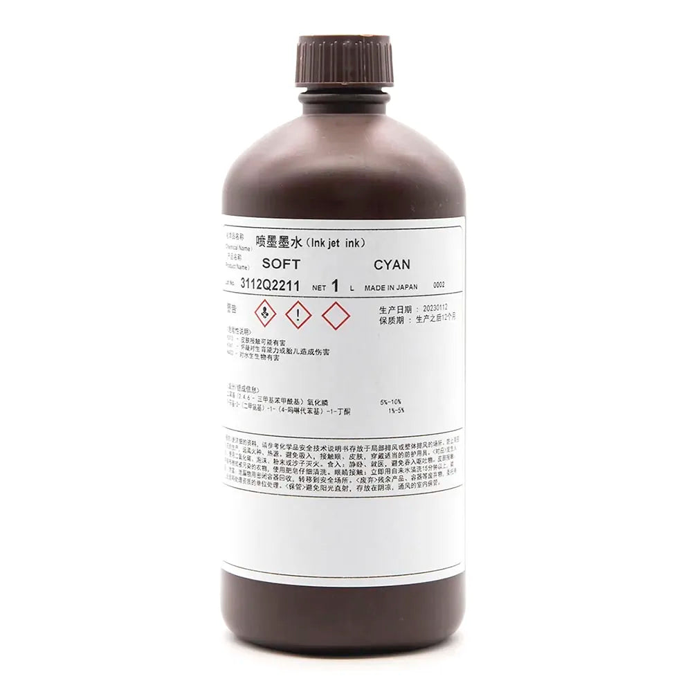 TOYO Soft UV Ink