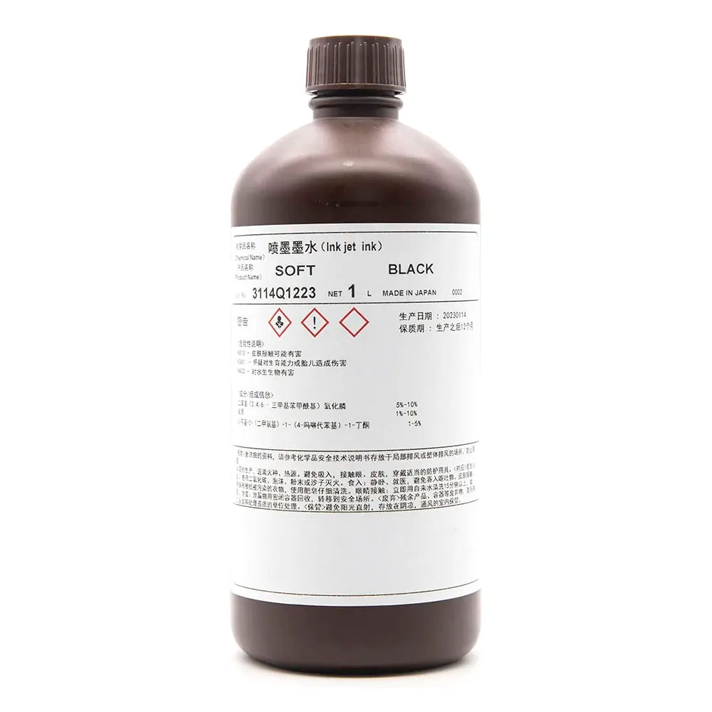 TOYO Soft UV Ink