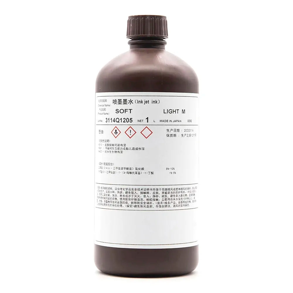 TOYO Soft UV Ink