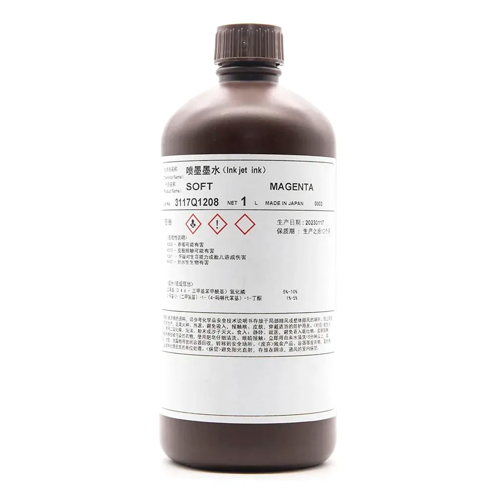 TOYO Soft UV Ink