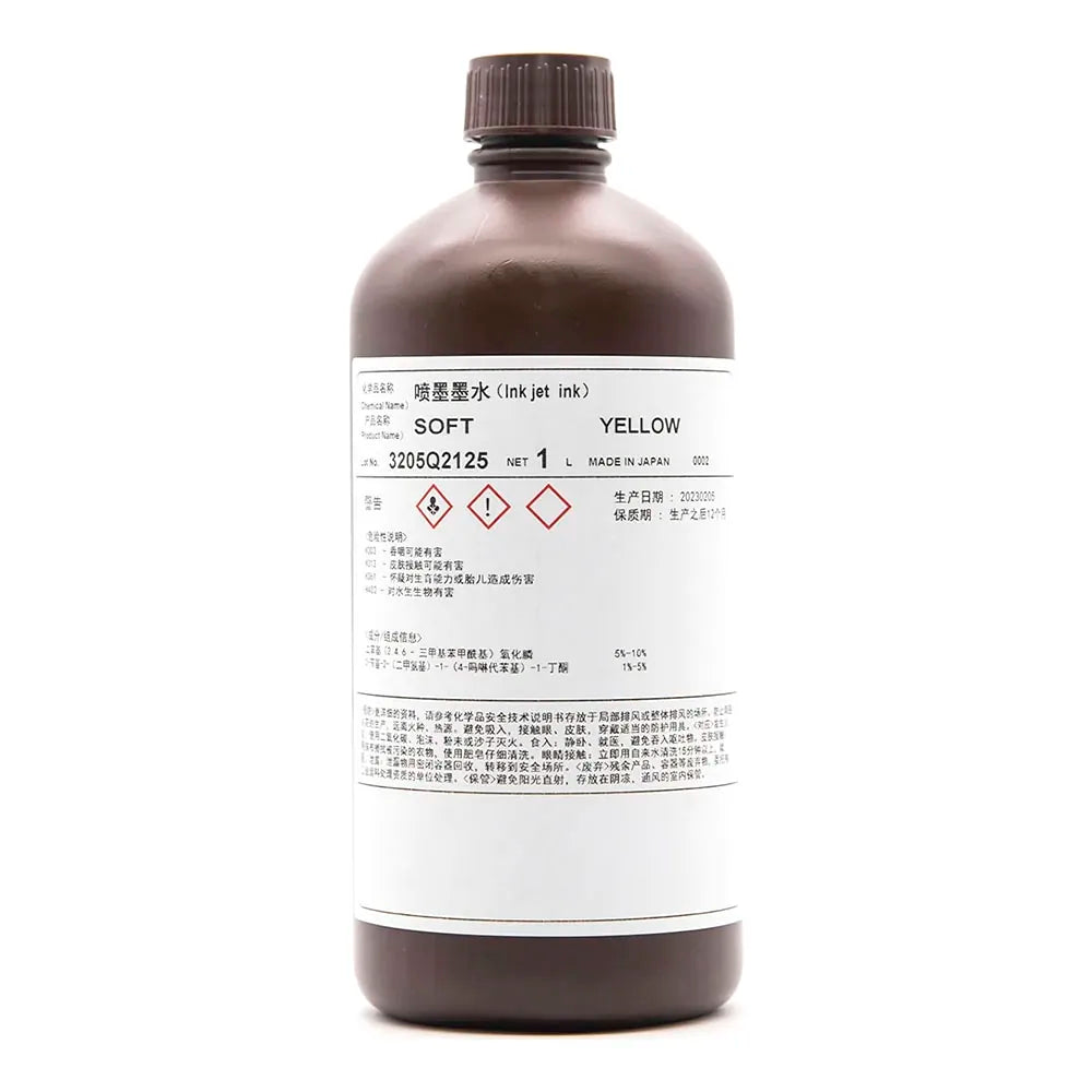 TOYO Soft UV Ink